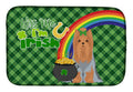 Blue and Tan Full Coat Yorkshire Terrier St. Patrick's Day Dish Drying Mat Absorbent Dish Drying Mat Pad for Kitchen Counter Dish Drainer Mat for Countertop, 14 x 21", Multicolor