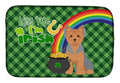 Blue and Tan Puppy Cut Yorkshire Terrier St. Patrick's Day Dish Drying Mat Absorbent Dish Drying Mat Pad for Kitchen Counter Dish Drainer Mat for Countertop, 14 x 21", Multicolor