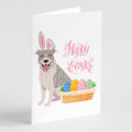 Blue Brindle Pit Bull Terrier Easter Greeting Cards Pack of 8 Blank Cards with Envelopes Whimsical A7 Size 5x7