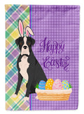 Natural Eared Black Boxer Easter Garden Flag Mailbox Decorative Yard Banner Outside Patio Artwork for Flower Beds, Garden Size, Multicolor