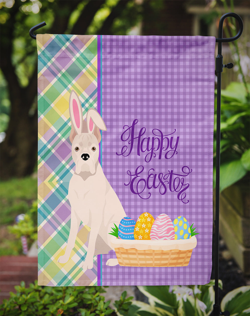 White Boxer Easter Garden Flag Mailbox Decorative Yard Banner Outside Patio Artwork for Flower Beds, Garden Size, Multicolor