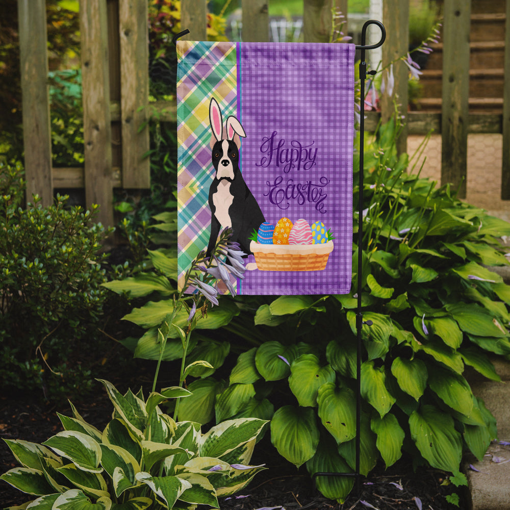 Black Boxer Easter Garden Flag Mailbox Decorative Yard Banner Outside Patio Artwork for Flower Beds, Garden Size, Multicolor