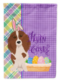 Longhair Red Pedbald Dachshund Easter Garden Flag Mailbox Decorative Yard Banner Outside Patio Artwork for Flower Beds, Garden Size, Multicolor