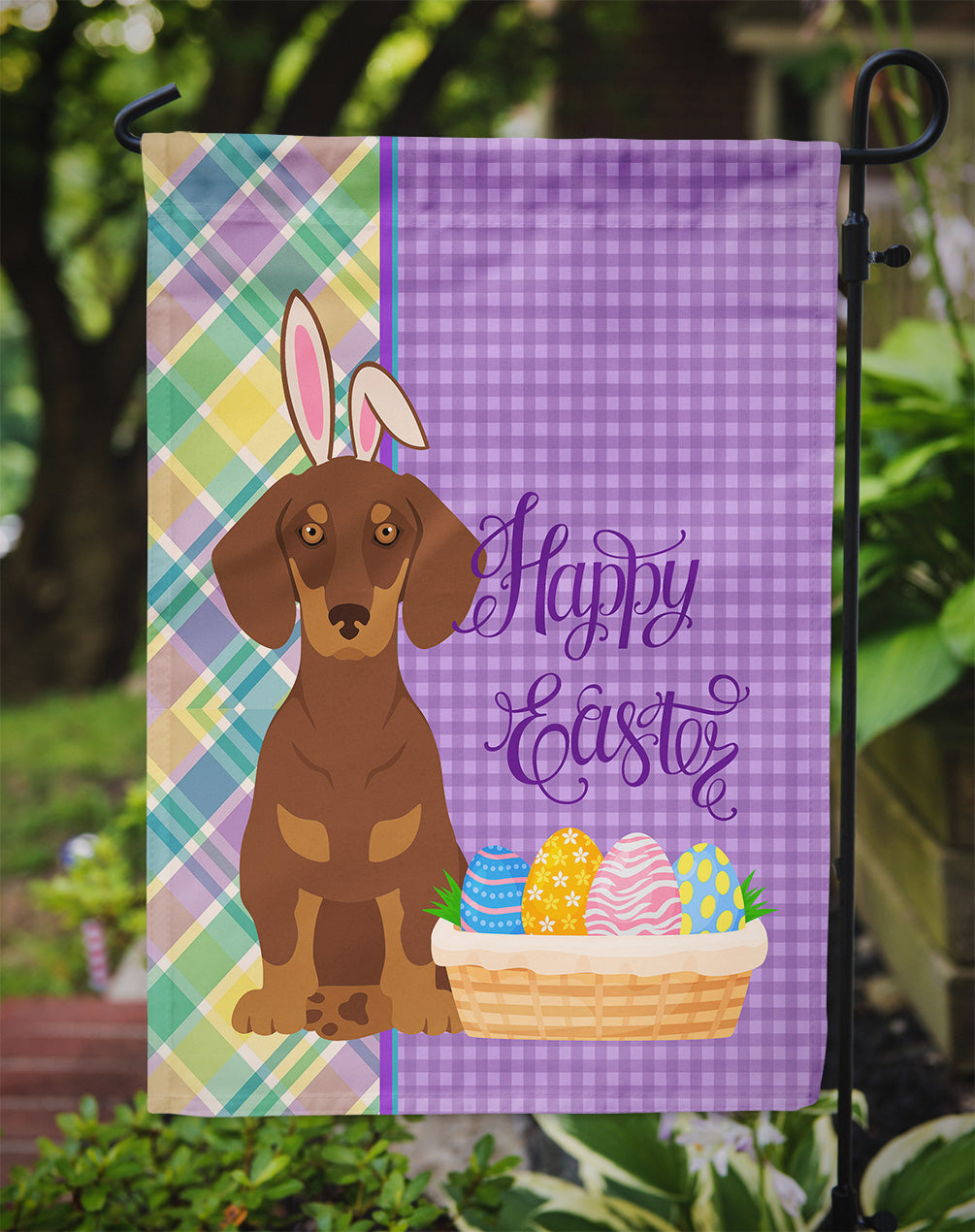 Chocolate and Tan Dachshund Easter Garden Flag Mailbox Decorative Yard Banner Outside Patio Artwork for Flower Beds, Garden Size, Multicolor