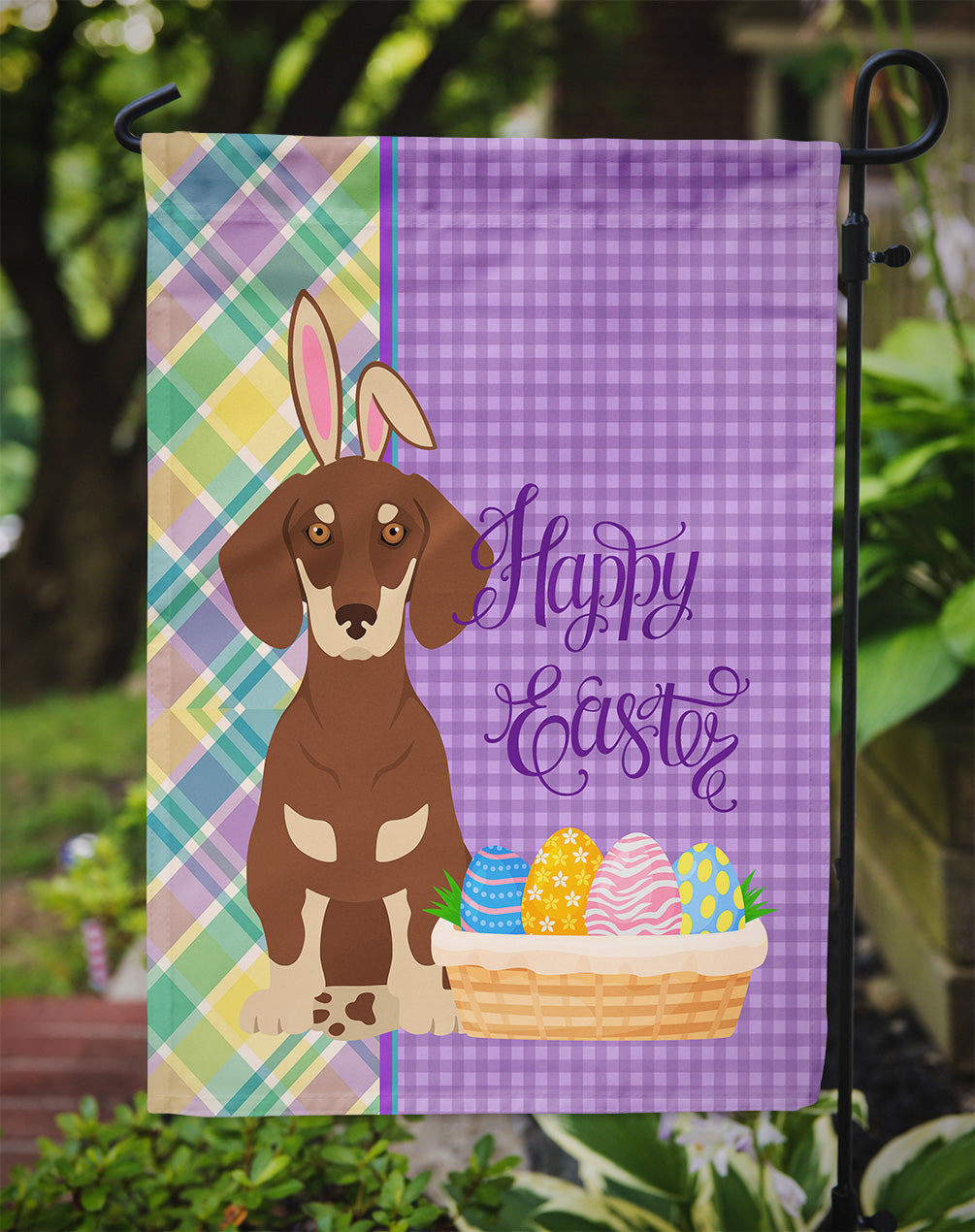 Chocolate and Cream Dachshund Easter Garden Flag Mailbox Decorative Yard Banner Outside Patio Artwork for Flower Beds, Garden Size, Multicolor