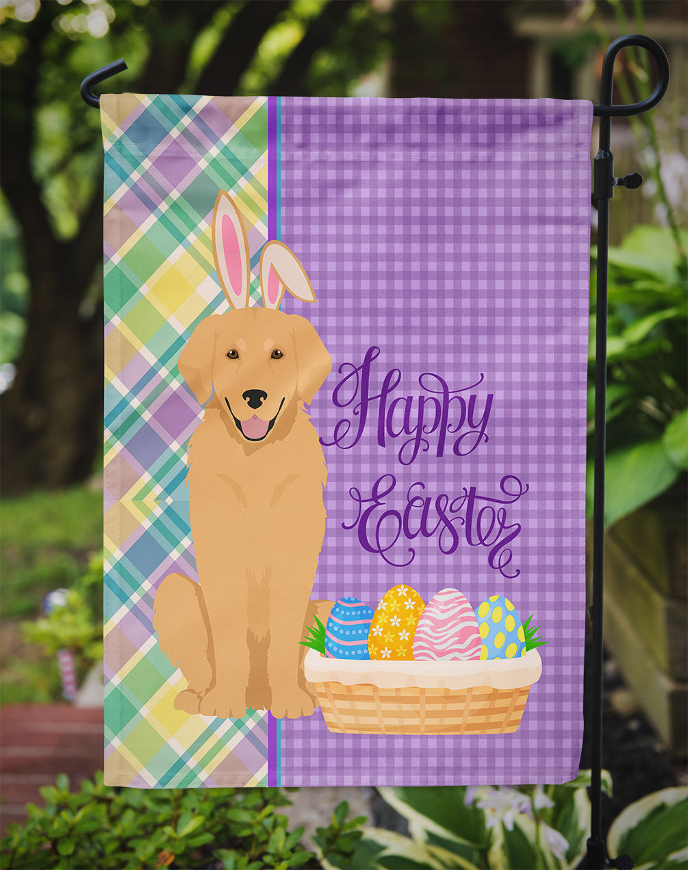 Gold Golden Retriever Easter Garden Flag Mailbox Decorative Yard Banner Outside Patio Artwork for Flower Beds, Garden Size, Multicolor