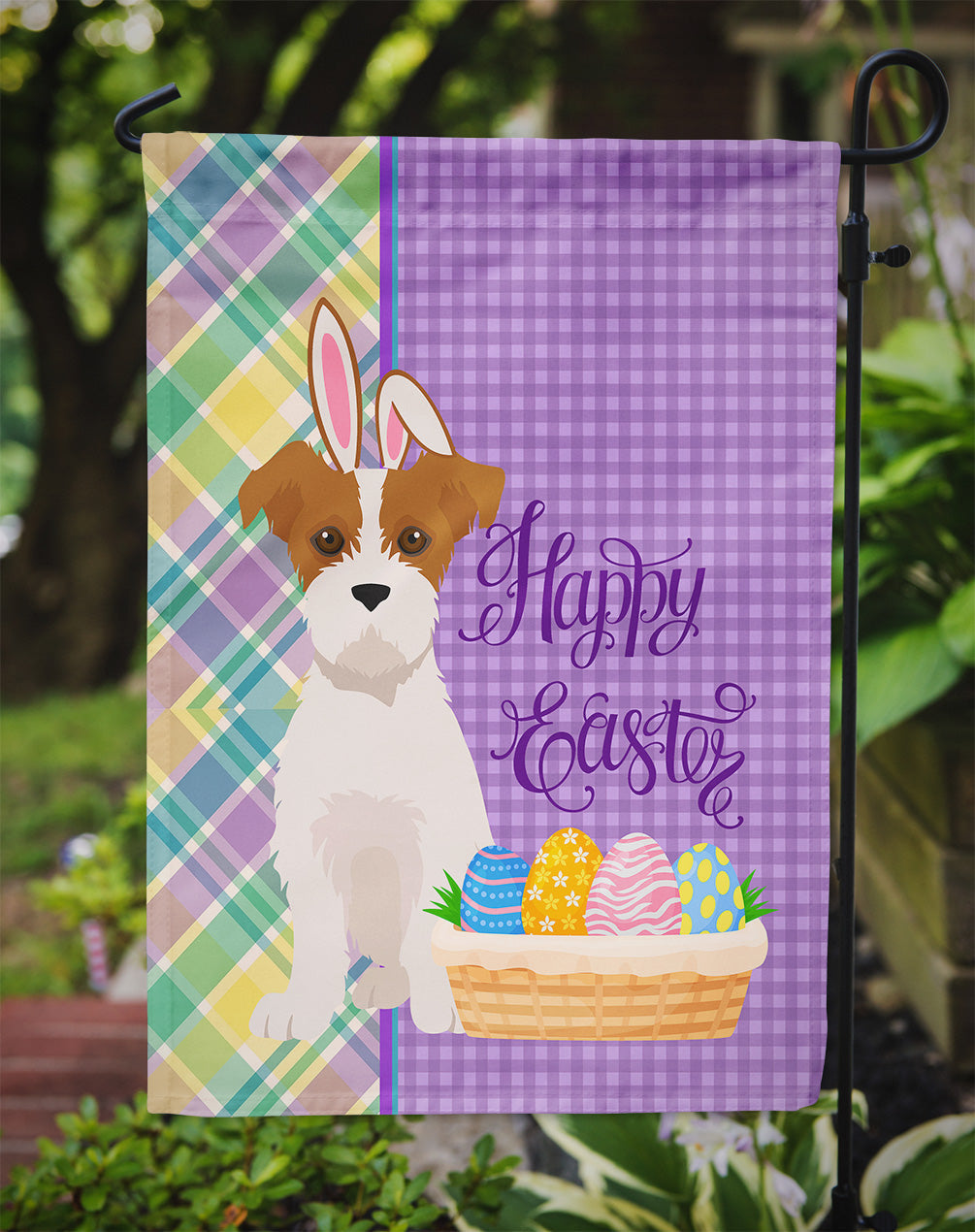 Brown White Wirehair Jack Russell Terrier Easter Garden Flag Mailbox Decorative Yard Banner Outside Patio Artwork for Flower Beds, Garden Size, Multicolor