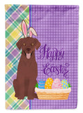 Chocolate Labrador Retriever Easter Garden Flag Mailbox Decorative Yard Banner Outside Patio Artwork for Flower Beds, Garden Size, Multicolor