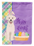 White Cream Labrador Retriever Easter Garden Flag Mailbox Decorative Yard Banner Outside Patio Artwork for Flower Beds, Garden Size, Multicolor
