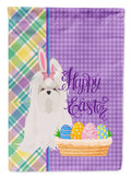 Maltese Easter Garden Flag Mailbox Decorative Yard Banner Outside Patio Artwork for Flower Beds, Garden Size, Multicolor