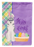 Grey Siberian Husky Easter Garden Flag Mailbox Decorative Yard Banner Outside Patio Artwork for Flower Beds, Garden Size, Multicolor