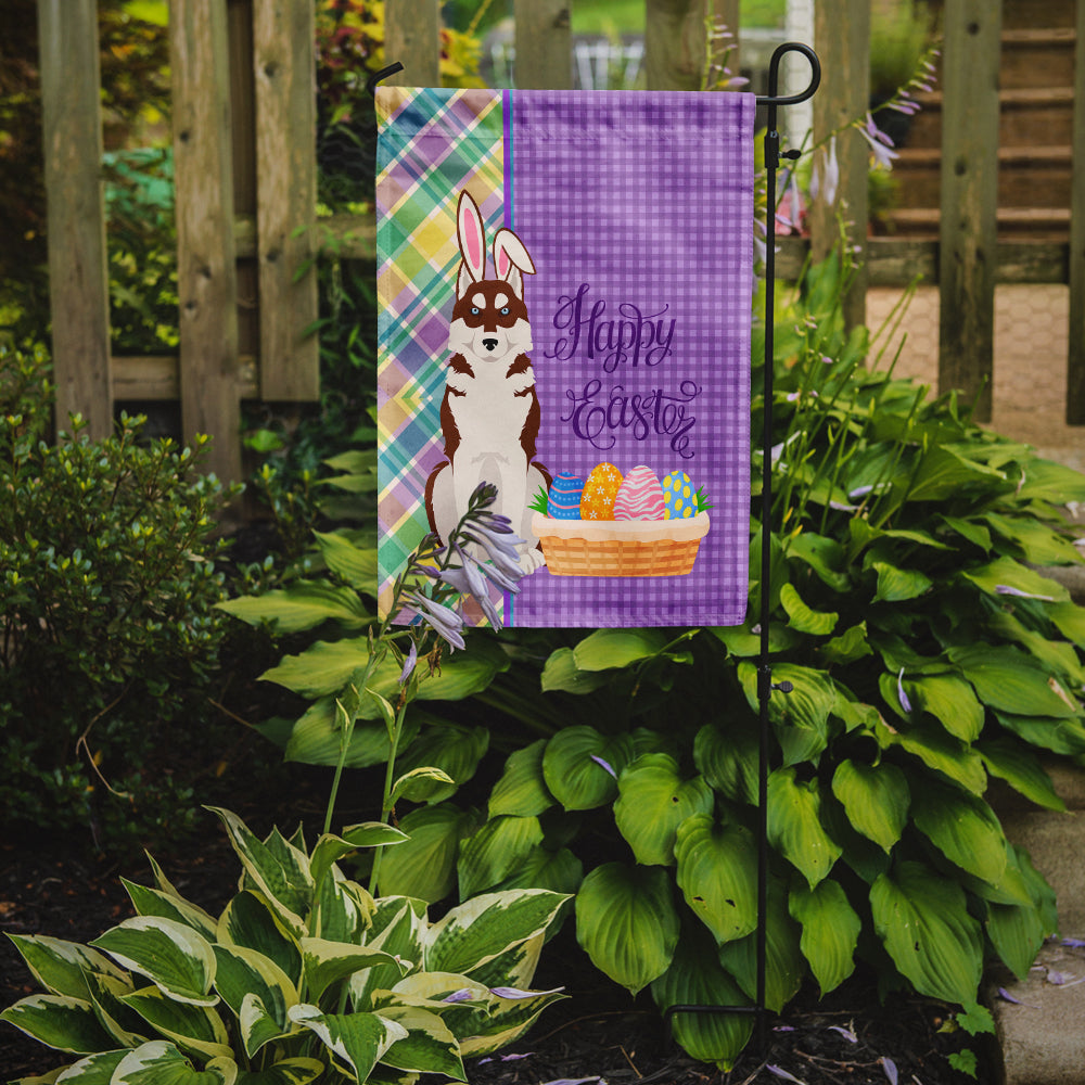 Red Siberian Husky Easter Garden Flag Mailbox Decorative Yard Banner Outside Patio Artwork for Flower Beds, Garden Size, Multicolor