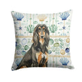 Black & Tan Afghan Hound Coastal Sea Glass Decorative Throw Pillow 14x14 Indoor Outdoor Accent Cushion, Fabric Cover with Insert for Sofa, Bed, Porch & Living Room