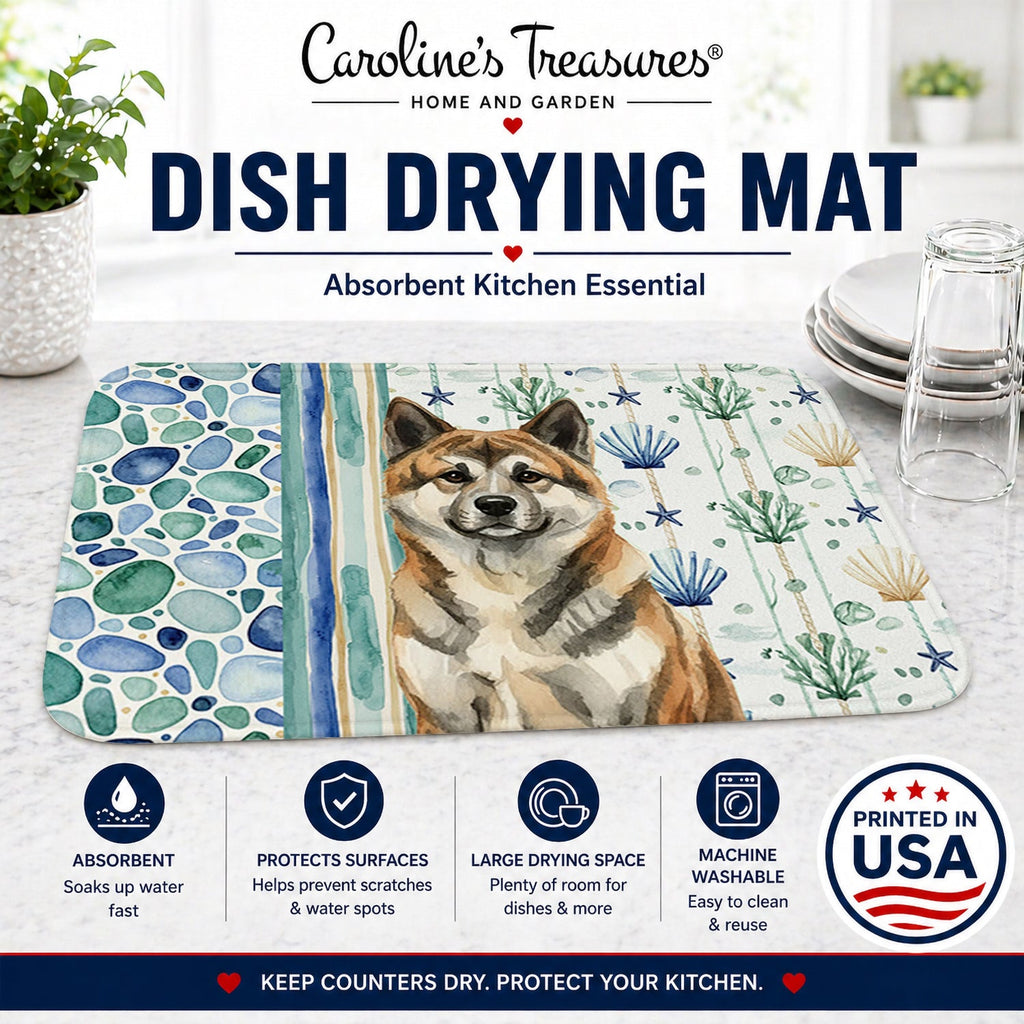 Brindle Akita Coastal Sea Glass Dish Drying Mat Absorbent Dish Drying Mat Pad for Kitchen Counter Dish Drainer Mat for Countertop, 14 x 21", Multicolor