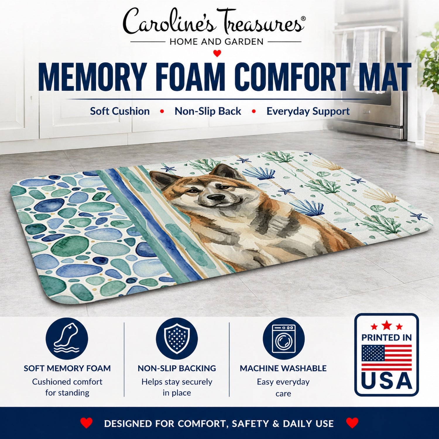 Brindle Akita Coastal Sea Glass Memory Foam Kitchen Mat Machine Washable Anti-Fatigue Cushion Comfort Bath or Kitchen Rug