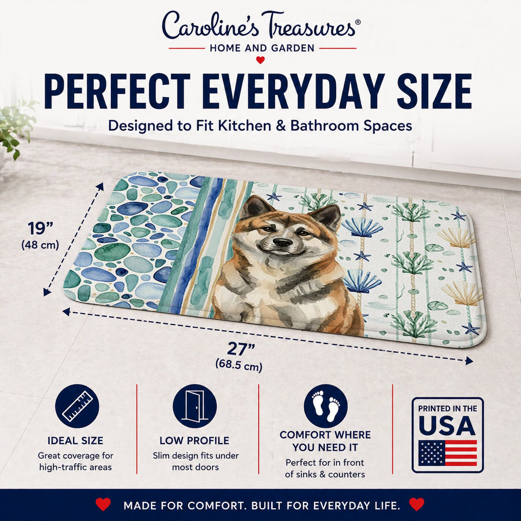Brindle Akita Coastal Sea Glass Memory Foam Kitchen Mat Machine Washable Anti-Fatigue Cushion Comfort Bath or Kitchen Rug