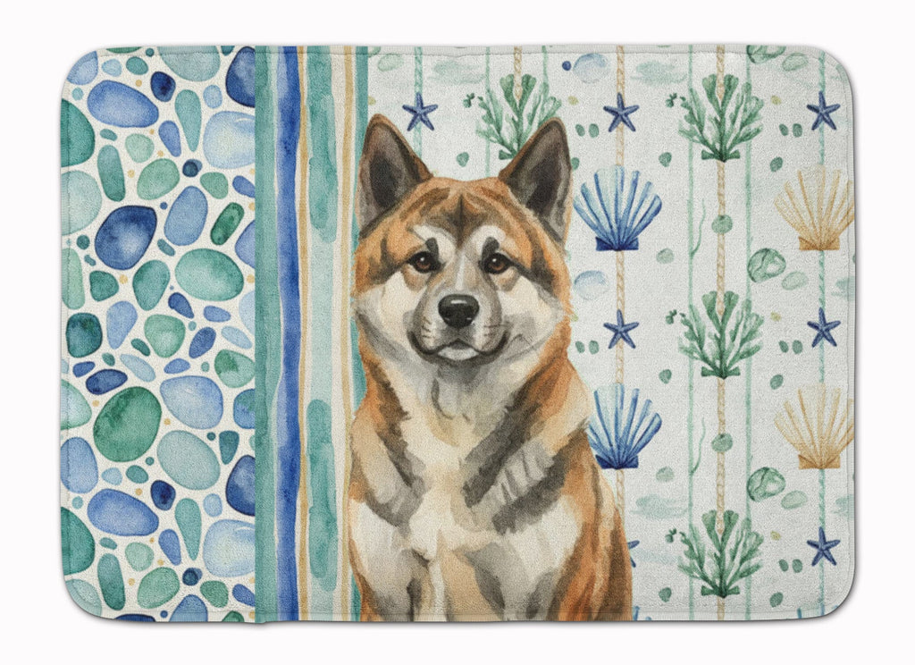 Brindle Akita Coastal Sea Glass Memory Foam Kitchen Mat Machine Washable Anti-Fatigue Cushion Comfort Bath or Kitchen Rug
