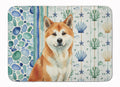 Red Akita Coastal Sea Glass Memory Foam Kitchen Mat Machine Washable Anti-Fatigue Cushion Comfort Bath or Kitchen Rug