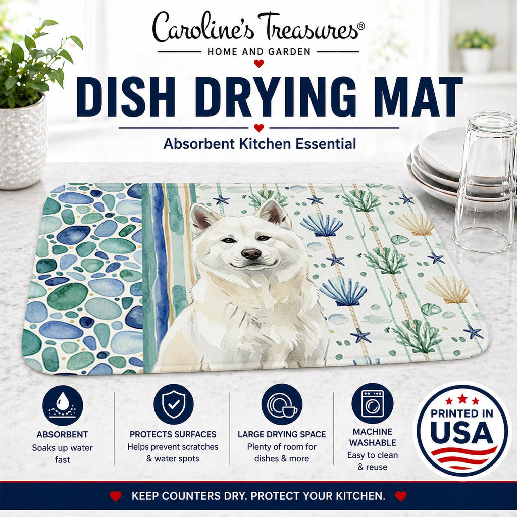 White Akita Coastal Sea Glass Dish Drying Mat Absorbent Dish Drying Mat Pad for Kitchen Counter Dish Drainer Mat for Countertop, 14 x 21", Multicolor