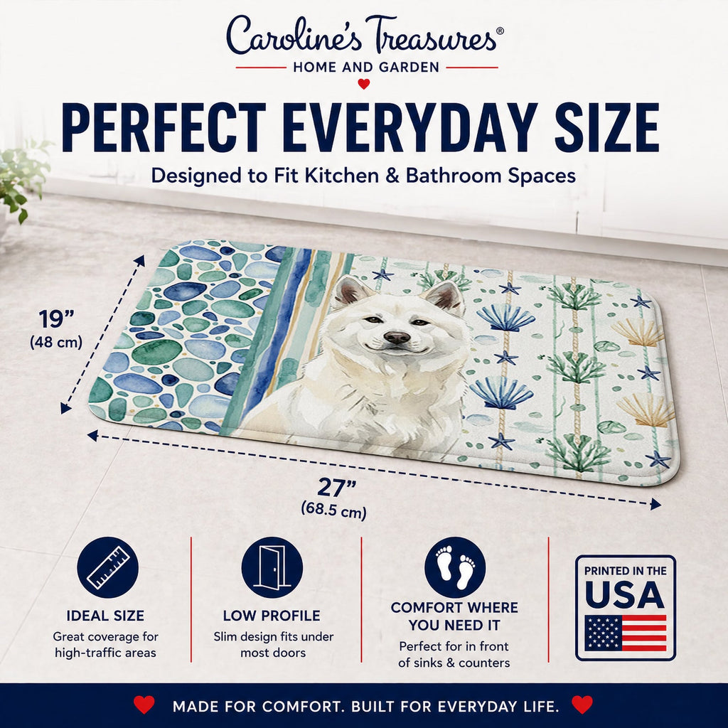 White Akita Coastal Sea Glass Memory Foam Kitchen Mat Machine Washable Anti-Fatigue Cushion Comfort Bath or Kitchen Rug