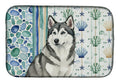 Gray and White Alaskan Malamute Coastal Sea Glass Dish Drying Mat Absorbent Dish Drying Mat Pad for Kitchen Counter Dish Drainer Mat for Countertop, 14 x 21", Multicolor