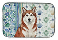 Red and White Alaskan Malamute Coastal Sea Glass Dish Drying Mat Absorbent Dish Drying Mat Pad for Kitchen Counter Dish Drainer Mat for Countertop, 14 x 21", Multicolor