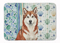 Red and White Alaskan Malamute Coastal Sea Glass Memory Foam Kitchen Mat Machine Washable Anti-Fatigue Cushion Comfort Bath or Kitchen Rug