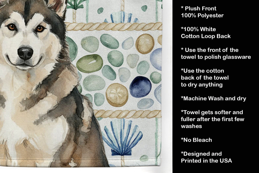 Sable and White Alaskan Malamute Coastal Sea Glass Kitchen Towel Velour Plush Front and Cotton Loop Back Machine Washable