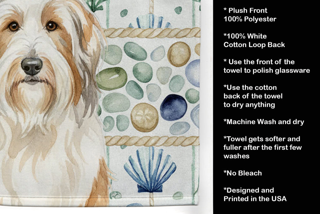 White and Tan Bearded Collie Coastal Sea Glass Kitchen Towel Velour Plush Front and Cotton Loop Back Machine Washable