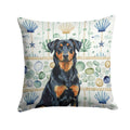Beauceron Coastal Sea Glass Decorative Throw Pillow 18x18 Indoor Outdoor Accent Cushion, Fabric Cover with Insert for Sofa, Bed, Porch & Living Room