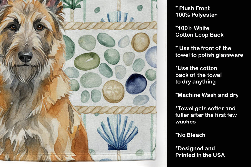 Belgian Laekenois Coastal Sea Glass Kitchen Towel Velour Plush Front and Cotton Loop Back Machine Washable