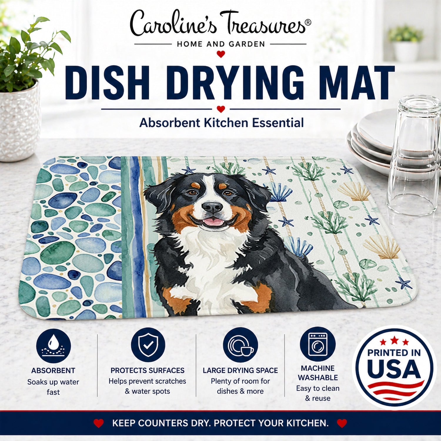 Bernese Mountain Dog Coastal Sea Glass Dish Drying Mat Absorbent Dish Drying Mat Pad for Kitchen Counter Dish Drainer Mat for Countertop, 14 x 21", Multicolor
