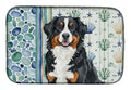 Bernese Mountain Dog Coastal Sea Glass Dish Drying Mat Absorbent Dish Drying Mat Pad for Kitchen Counter Dish Drainer Mat for Countertop, 14 x 21", Multicolor