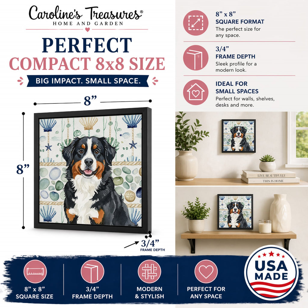 Bernese Mountain Dog Coastal Sea Glass Framed Metal Print Bathroom, Kitchen, Office, Home Decor Wall Art Ready to Hang, Square, 8X8