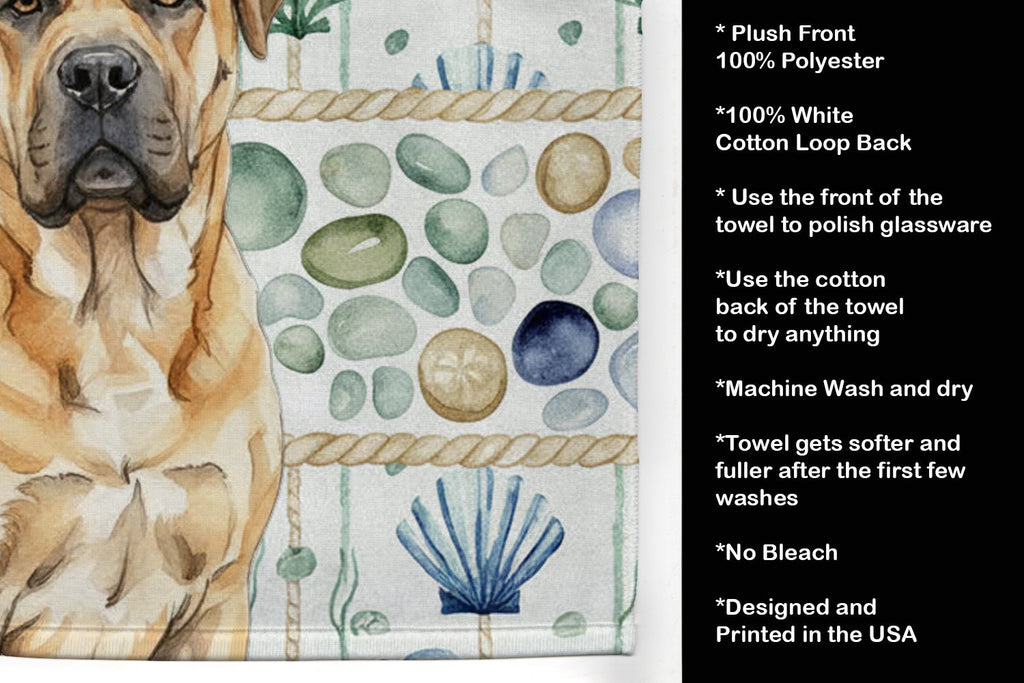 Fawn Boerboel Coastal Sea Glass Kitchen Towel Velour Plush Front and Cotton Loop Back Machine Washable