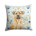 Fawn Boerboel Coastal Sea Glass Decorative Throw Pillow 14x14 Indoor Outdoor Accent Cushion, Fabric Cover with Insert for Sofa, Bed, Porch & Living Room