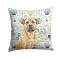 Fawn Boerboel Coastal Sea Glass Decorative Throw Pillow 18x18 Indoor Outdoor Accent Cushion, Fabric Cover with Insert for Sofa, Bed, Porch & Living Room
