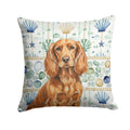 Boykin Spaniel Coastal Sea Glass Decorative Throw Pillow 14x14 Indoor Outdoor Accent Cushion, Fabric Cover with Insert for Sofa, Bed, Porch & Living Room