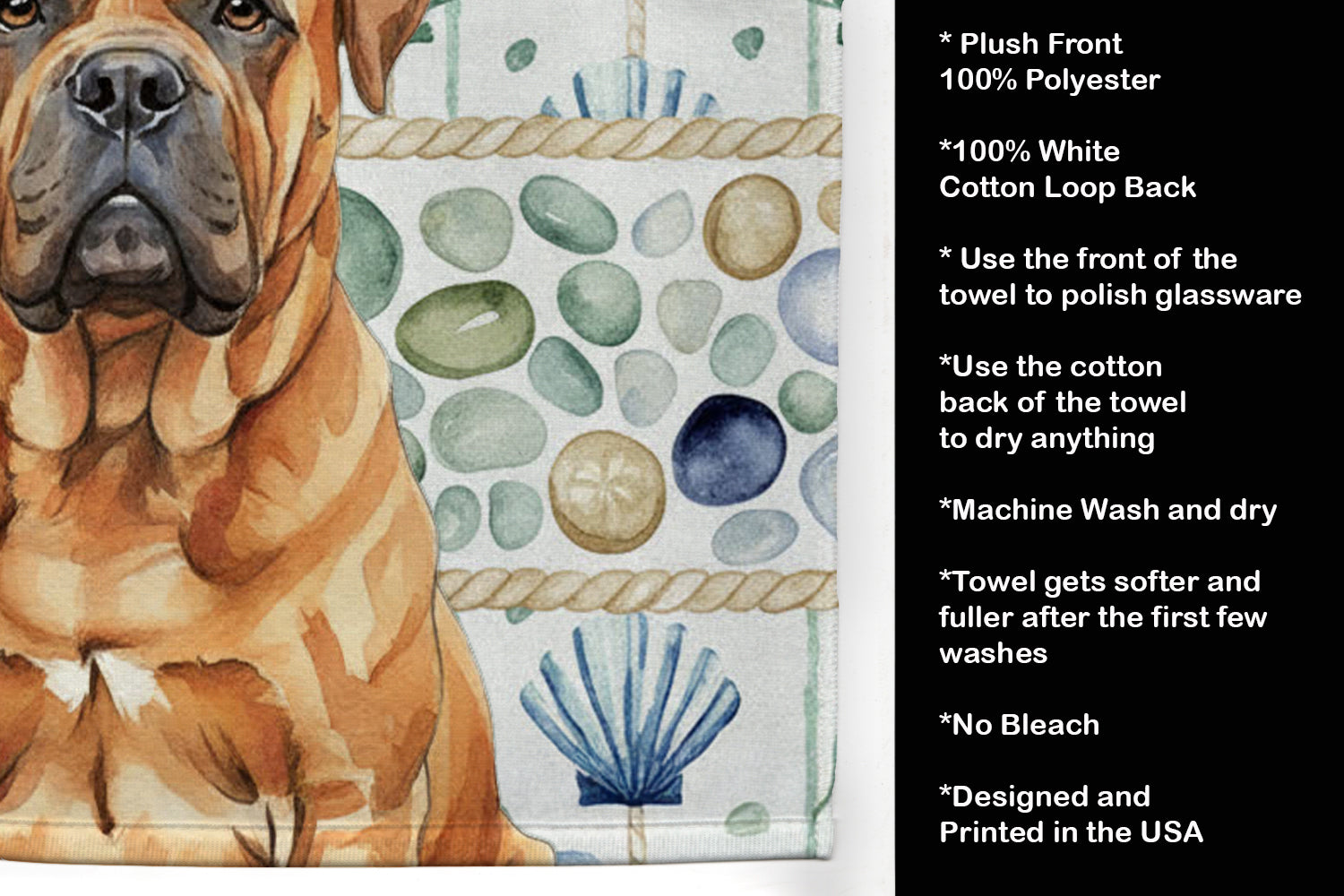 Red Bullmastiff Coastal Sea Glass Kitchen Towel Velour Plush Front and Cotton Loop Back Machine Washable