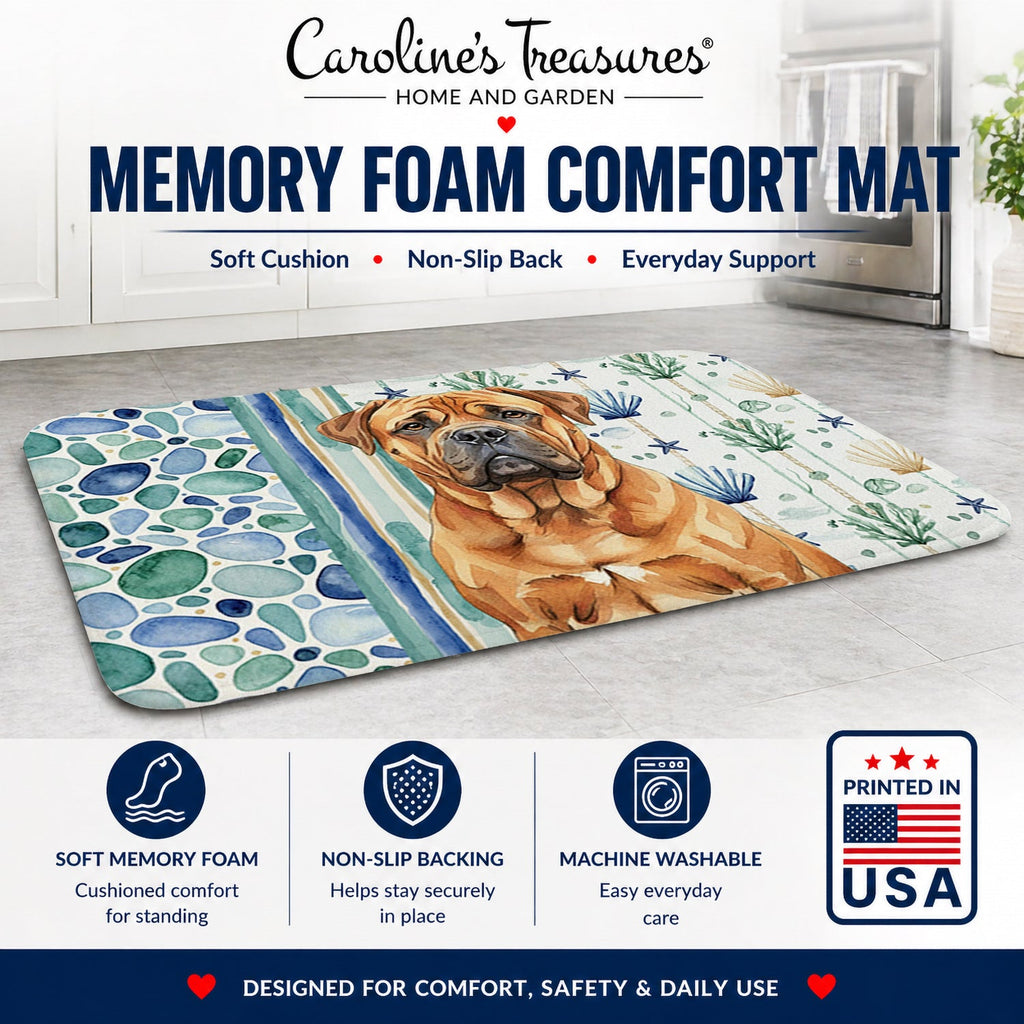Red Bullmastiff Coastal Sea Glass Memory Foam Kitchen Mat Machine Washable Anti-Fatigue Cushion Comfort Bath or Kitchen Rug