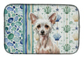 Hairless Chinese Crested Coastal Sea Glass Dish Drying Mat Absorbent Dish Drying Mat Pad for Kitchen Counter Dish Drainer Mat for Countertop, 14 x 21", Multicolor