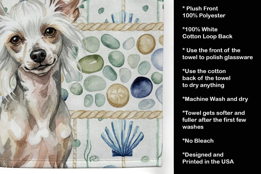Hairless Mottled Pattern Chinese Crested Coastal Sea Glass Kitchen Towel Velour Plush Front and Cotton Loop Back Machine Washable