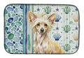 Hairless Palomino Chinese Crested Coastal Sea Glass Dish Drying Mat Absorbent Dish Drying Mat Pad for Kitchen Counter Dish Drainer Mat for Countertop, 14 x 21", Multicolor