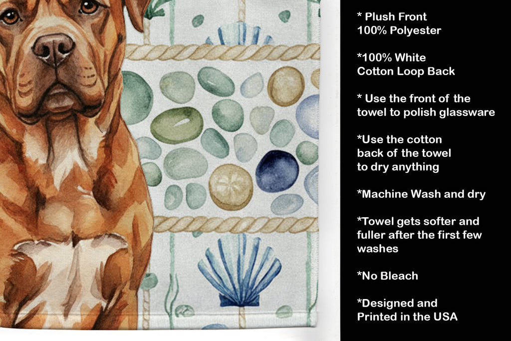 Mahogany Dogue de Bordeaux Coastal Sea Glass Kitchen Towel Velour Plush Front and Cotton Loop Back Machine Washable