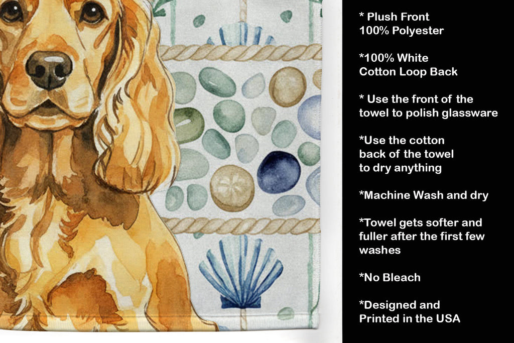 Golden English Cocker Spaniel Coastal Sea Glass Kitchen Towel Velour Plush Front and Cotton Loop Back Machine Washable