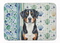 Greater Swiss Mountain Dog Coastal Sea Glass Memory Foam Kitchen Mat Machine Washable Anti-Fatigue Cushion Comfort Bath or Kitchen Rug