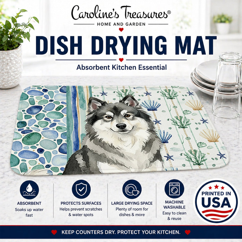 Keeshond Coastal Sea Glass Dish Drying Mat Absorbent Dish Drying Mat Pad for Kitchen Counter Dish Drainer Mat for Countertop, 14 x 21", Multicolor