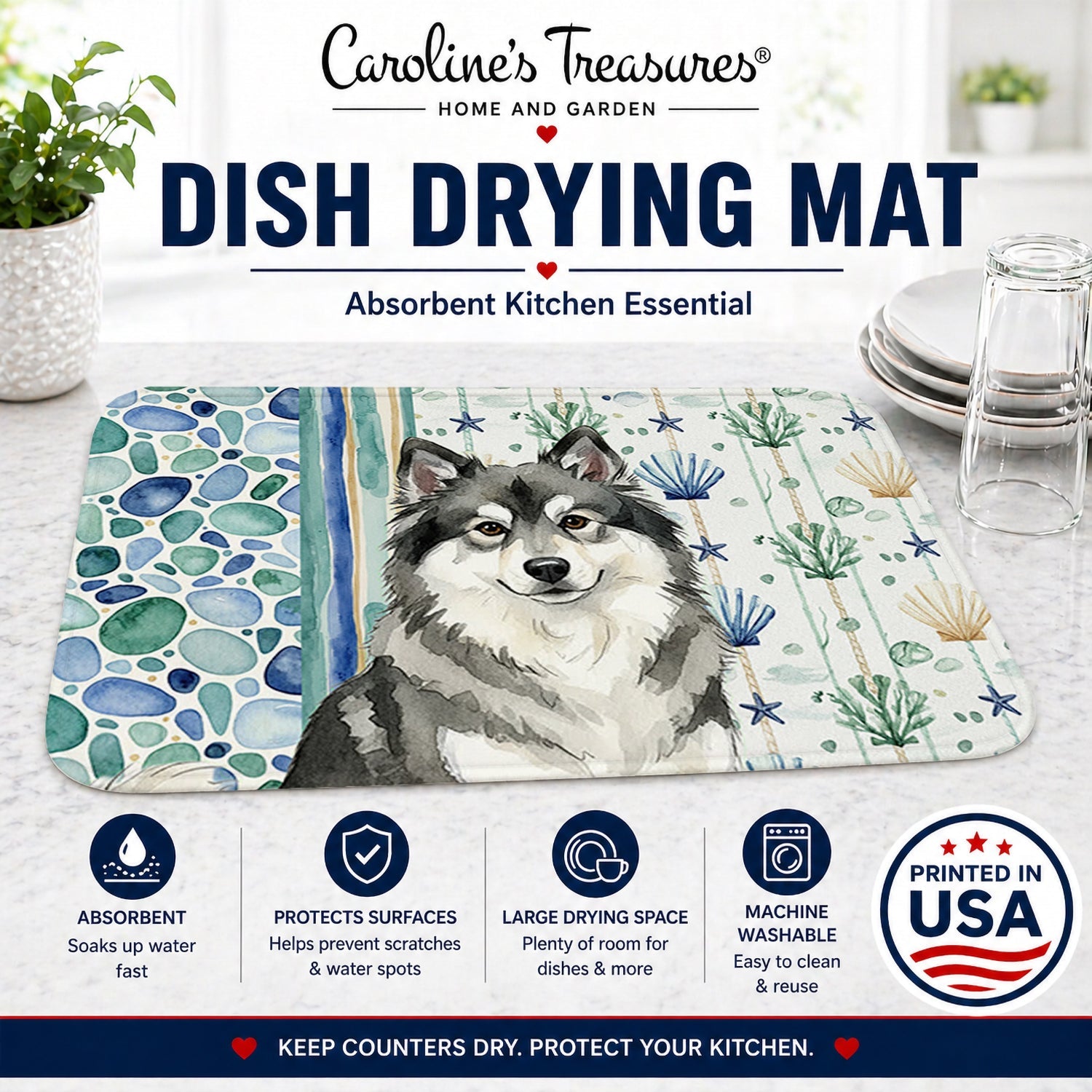 Keeshond Coastal Sea Glass Dish Drying Mat Absorbent Dish Drying Mat Pad for Kitchen Counter Dish Drainer Mat for Countertop, 14 x 21", Multicolor
