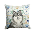 Keeshond Coastal Sea Glass Decorative Throw Pillow 18x18 Indoor Outdoor Accent Cushion, Fabric Cover with Insert for Sofa, Bed, Porch & Living Room