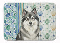 Keeshond Coastal Sea Glass Memory Foam Kitchen Mat Machine Washable Anti-Fatigue Cushion Comfort Bath or Kitchen Rug